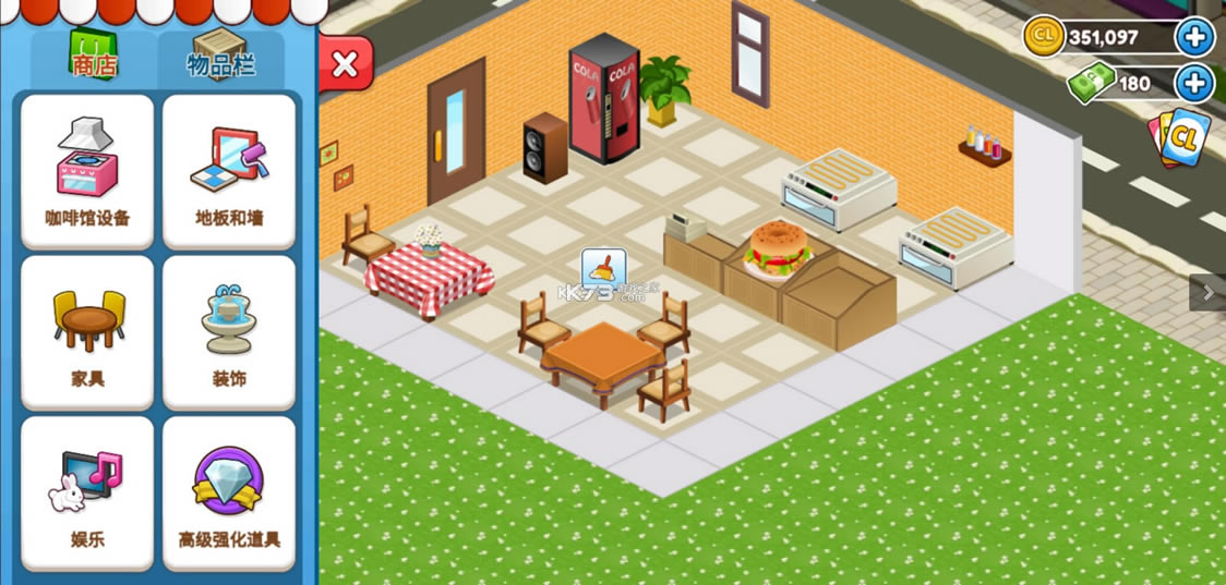 Cafeland��Ϸ-Cafeland���İ�����v2.2.32��׿������