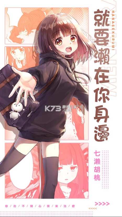 �����ռ�̨����-�����ռ�̨������v1.6.9.0̨��