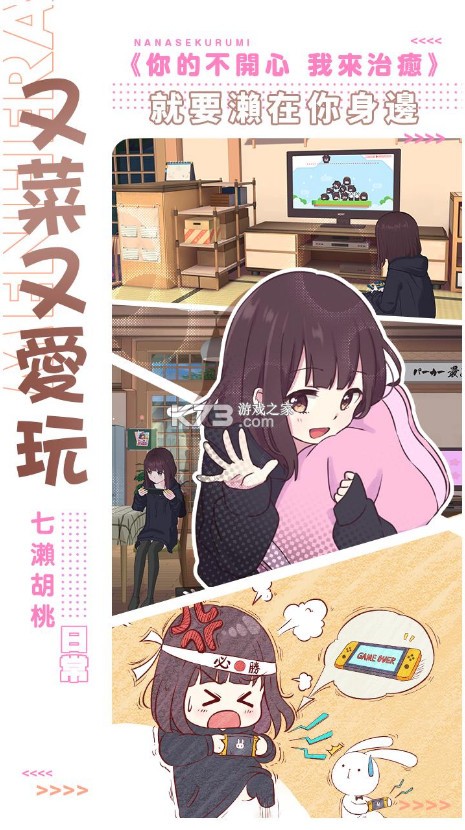 �����ռ�̨����-�����ռ�̨������v1.6.9.0̨��