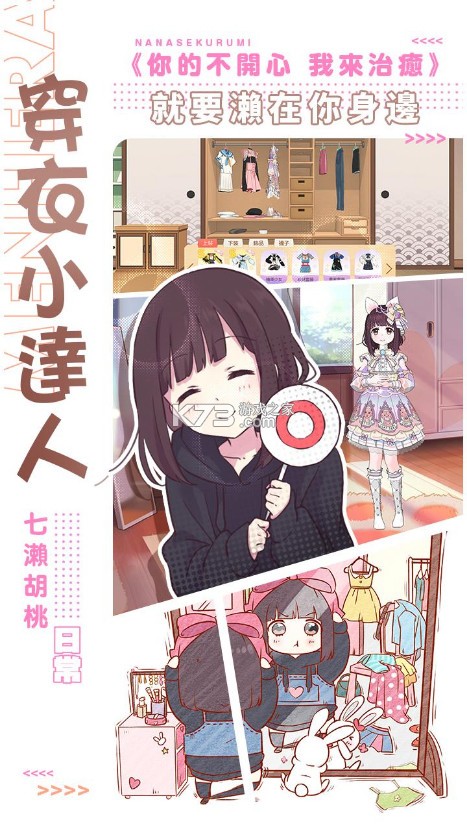 �����ռ�̨����-�����ռ�̨������v1.6.9.0̨��