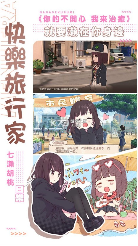 �����ռ�̨����-�����ռ�̨������v1.6.9.0̨��