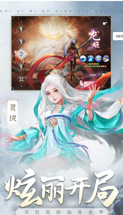 ��������˫��˫������(��δ����)-��������˫��˫�ɾ�Ʒ������������v2.0