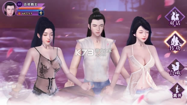 ��������˫��˫������(��δ����)-��������˫��˫�ɾ�Ʒ������������v2.0