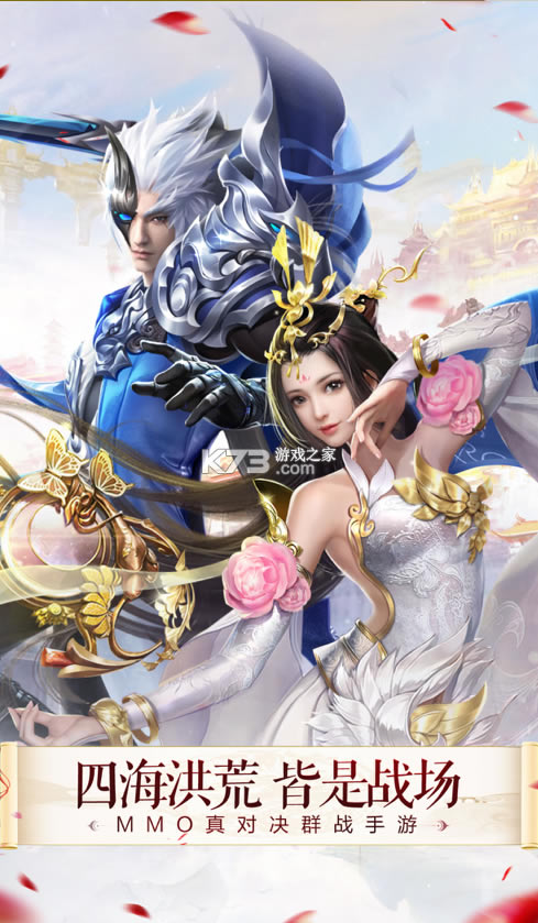 �ý�����֮������Ե����-�ý�����֮������Ե��Ϸ����v1.8