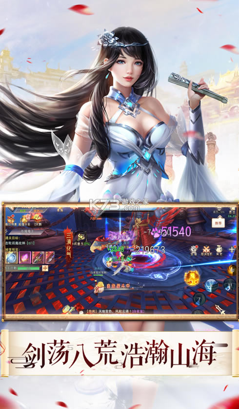 �ý�����֮������Ե����-�ý�����֮������Ե��Ϸ����v1.8