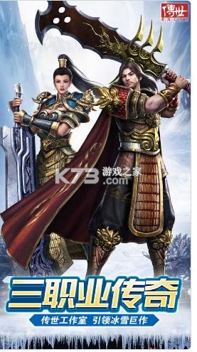 ��װ�þ�ƻ����-��װ�þ�ios������v3.11.1.5ƻ������