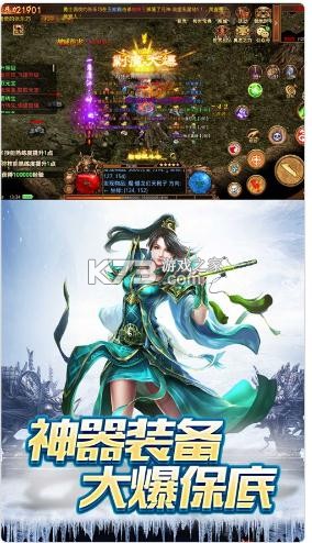 ��װ�þ�ƻ����-��װ�þ�ios������v3.11.1.5ƻ������