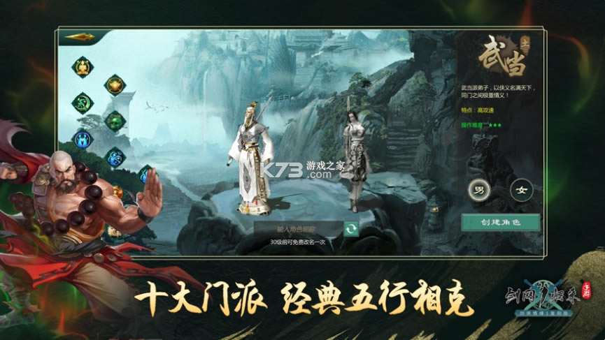 ����1�����ٷ���-����1����2021���°�����v1.1.100��ʽ��