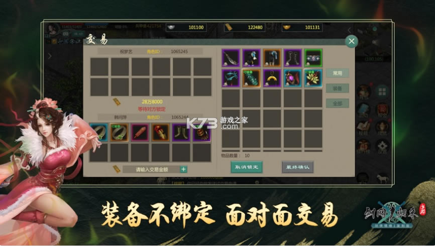 ����1�����ٷ���-����1����2021���°�����v1.1.100��ʽ��