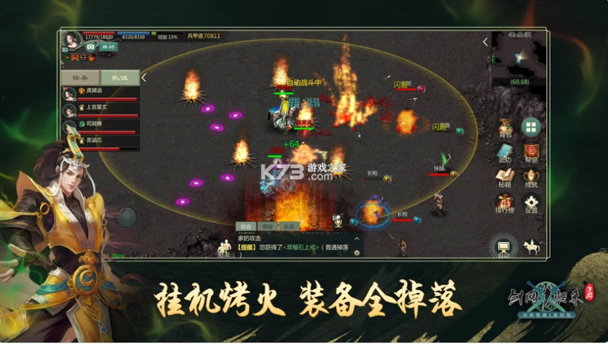 ����1�����ٷ���-����1����2021���°�����v1.1.100��ʽ��