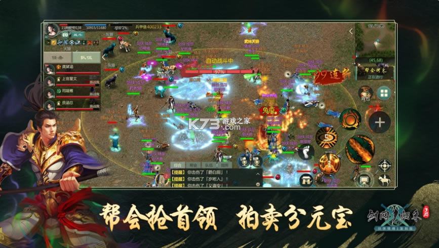 ����1�����ٷ���-����1����2021���°�����v1.1.100��ʽ��