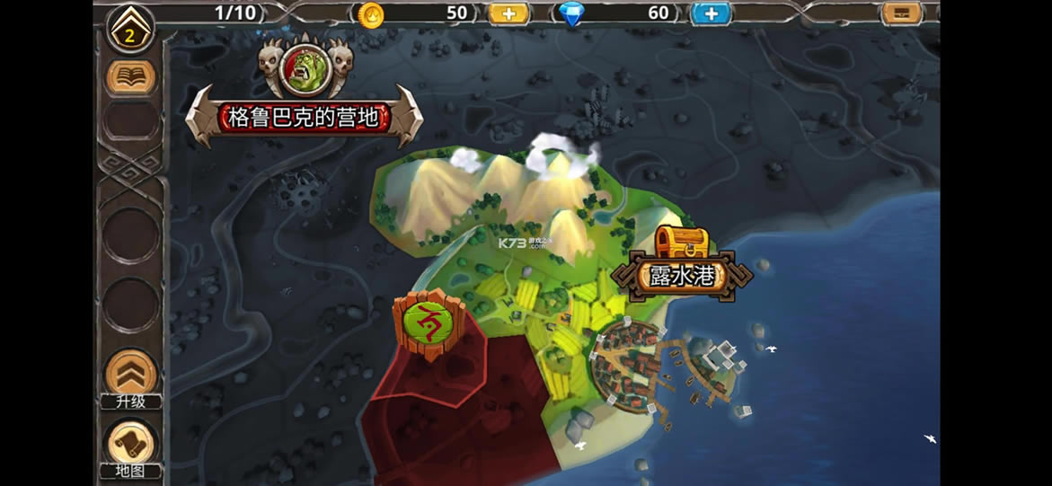 �ʼҾ���warlords of aternum�ƽ��-warlords of aternum��Ϸ�ƽ������v1.23.0�����ƽ��