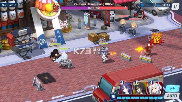 ε���������ʷ�-ε���������ʰ�����v1.37.135951���