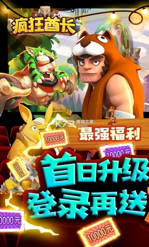 ���������ֵ������-��������߷�������v1.0.1��ֵ�ۿ۰�