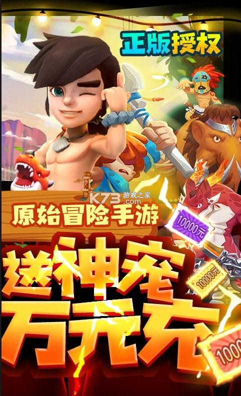 ���������ֵ������-��������߷�������v1.0.1��ֵ�ۿ۰�