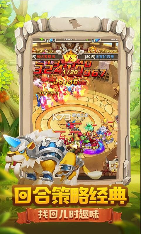 ���������ֵ������-��������߷�������v1.0.1��ֵ�ۿ۰�