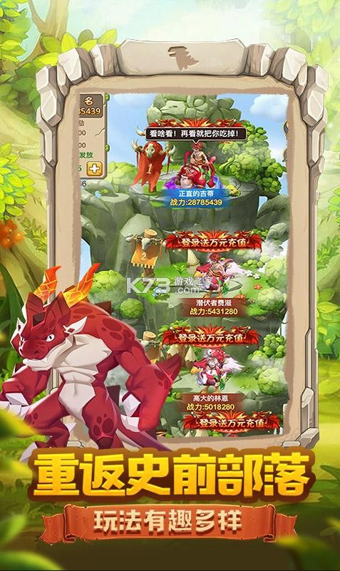 ���������ֵ������-��������߷�������v1.0.1��ֵ�ۿ۰�