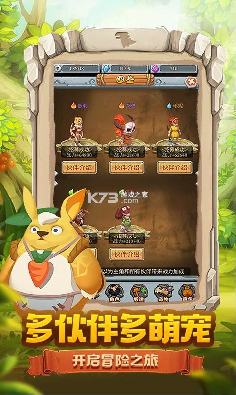 ���������ֵ������-��������߷�������v1.0.1��ֵ�ۿ۰�