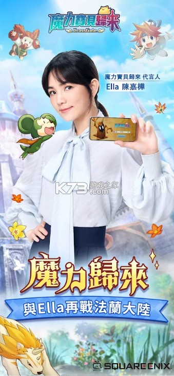 ħ����������̨����-ħ����������̨������v5.0.7̨��