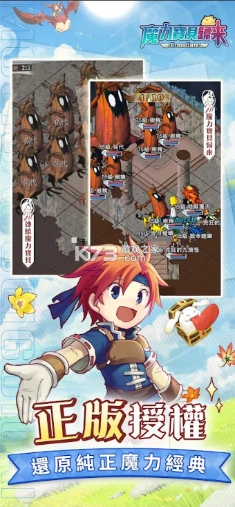 ħ����������̨����-ħ����������̨������v5.0.7̨��