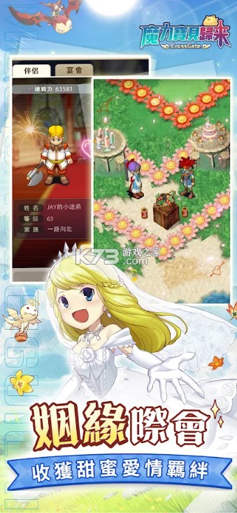 ħ����������̨����-ħ����������̨������v5.0.7̨��