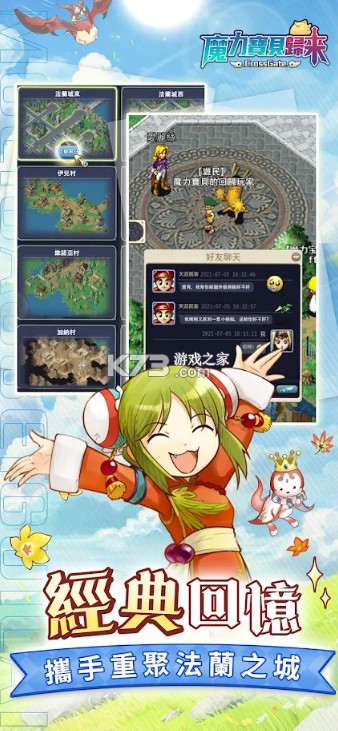 ħ����������̨����-ħ����������̨������v5.0.7̨��