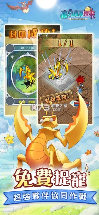 ħ����������̨����-ħ����������̨������v5.0.7̨��