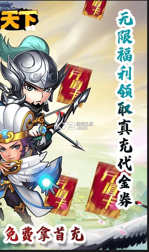 �������������̳ǰ�-����������GM1������v1.0.0һԪ���̵��