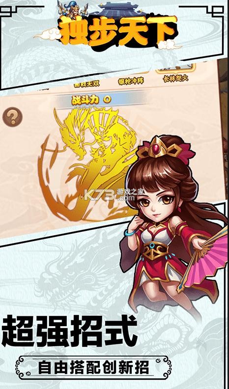 �������������̳ǰ�-����������GM1������v1.0.0һԪ���̵��