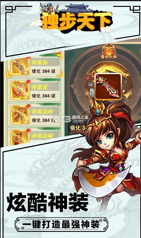 �������������̳ǰ�-����������GM1������v1.0.0һԪ���̵��