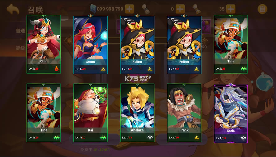 �Ǳ��������İ�-�Ǳ�����Ӣ��������Ϸ����v2.0.0����