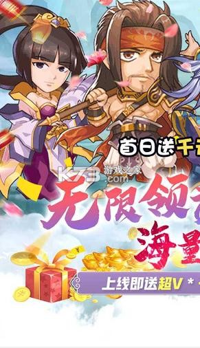 ����������ǧԪ��俨��-����������ǧԪ��������v1.0ǧԪ�����