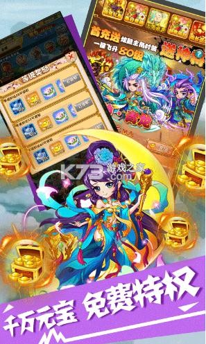 ����������ǧԪ��俨��-����������ǧԪ��������v1.0ǧԪ�����