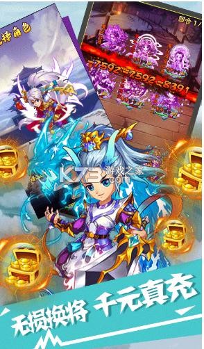 ����������ǧԪ��俨��-����������ǧԪ��������v1.0ǧԪ�����