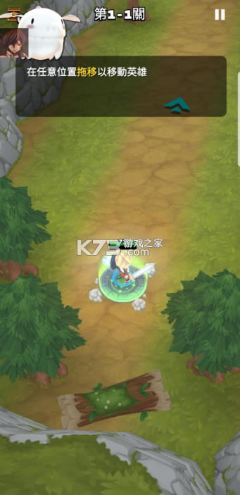 СС�Ļ�������-СС�Ļ�����Ϸ����v0.286��׿��