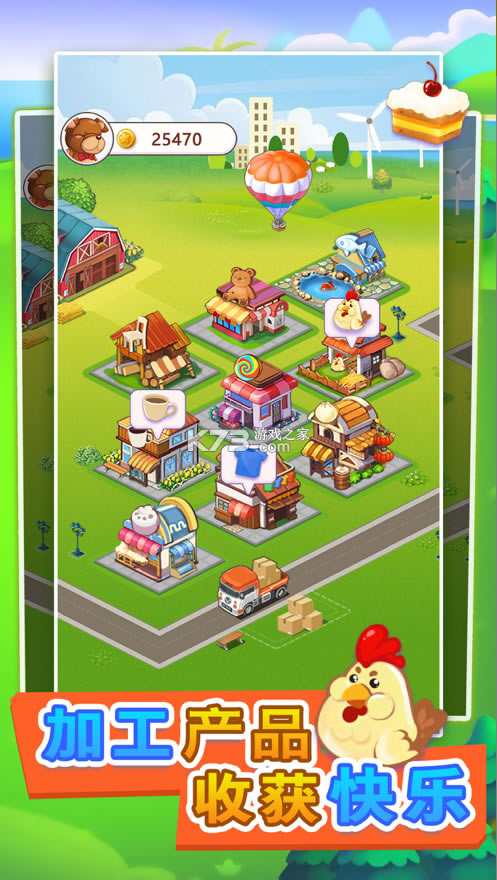 ����С������-����С��app����v1.0.11׬Ǯ��