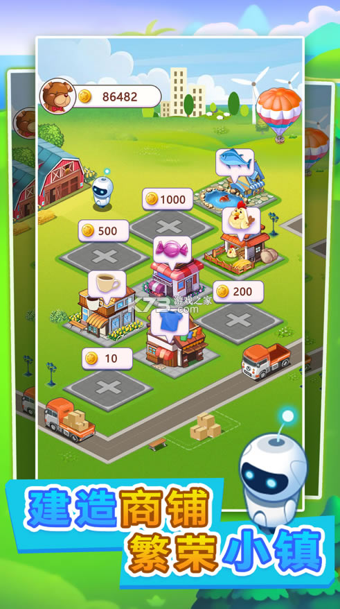 ����С������-����С��app����v1.0.11׬Ǯ��