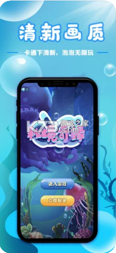 �ؾ���Ե�ֻ���(��δ����)-�ؾ���Ե��ϷԤԼv1.0��Ѱ�