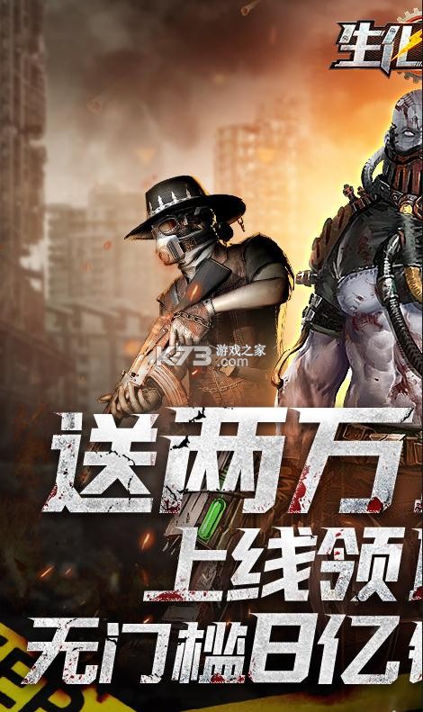 ����Σ��������ʯ��-����Σ����8����ʯ������v6.0.5����ʯ��