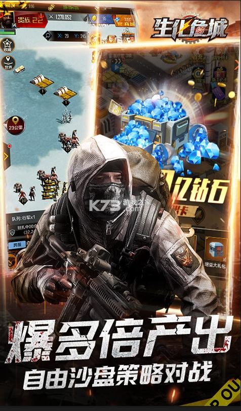 ����Σ��������ʯ��-����Σ����8����ʯ������v6.0.5����ʯ��