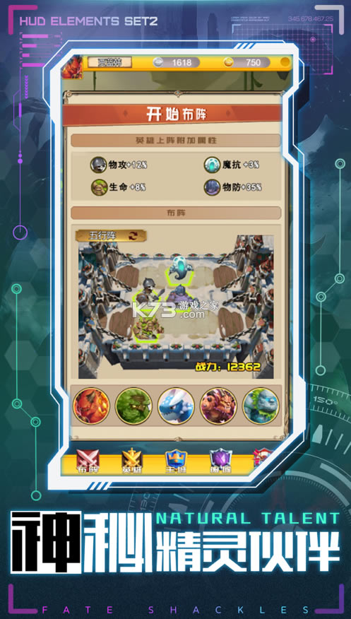 ħ���������(��δ����)-ħ�������ϷԤԼv1.0.1���°�