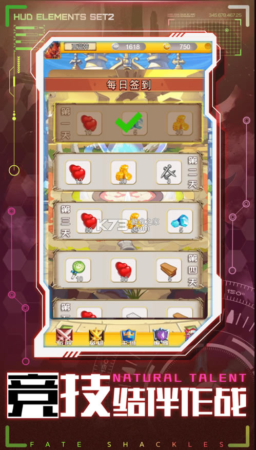 ħ���������(��δ����)-ħ�������ϷԤԼv1.0.1���°�