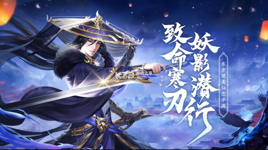 �����۽�����Ե�������°�(��δ����)-�����۽�����Ե��ϷԤԼv1.4