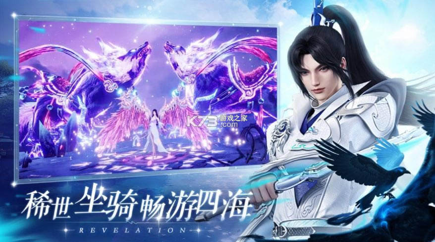 �����۽�����Ե�������°�(��δ����)-�����۽�����Ե��ϷԤԼv1.4