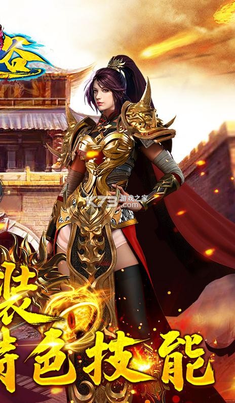 ħ֮�ȵ����и��-ħ֮�ȵ�������������v1.0.2����ʧ����