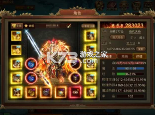 ��������Ԫ������°�-��������Ԫ�����Ϸ����v1.0����