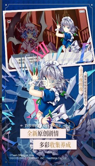 ��������¼���İ�-����LostWord���°汾����v1.9.3 ��׿��