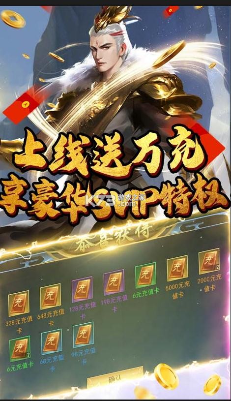 ����֮�����ܿ���-����֮���ܿ���Ȩ������v1.0���ܿ�������