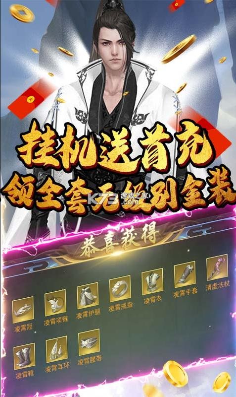 ����֮�����ܿ���-����֮���ܿ���Ȩ������v1.0���ܿ�������