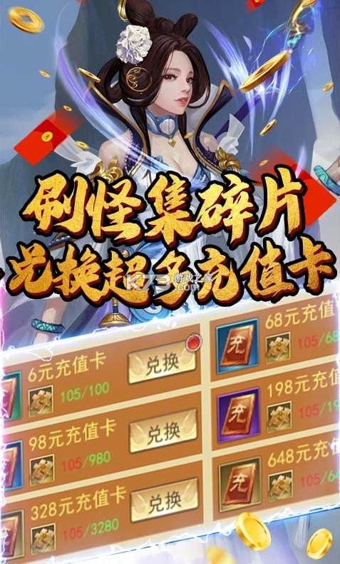 ����֮�����ܿ���-����֮���ܿ���Ȩ������v1.0���ܿ�������